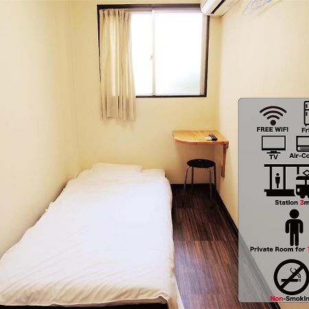 Hotel Lucky / Vacation Stay 3952 أوساكا المظهر الخارجي الصورة