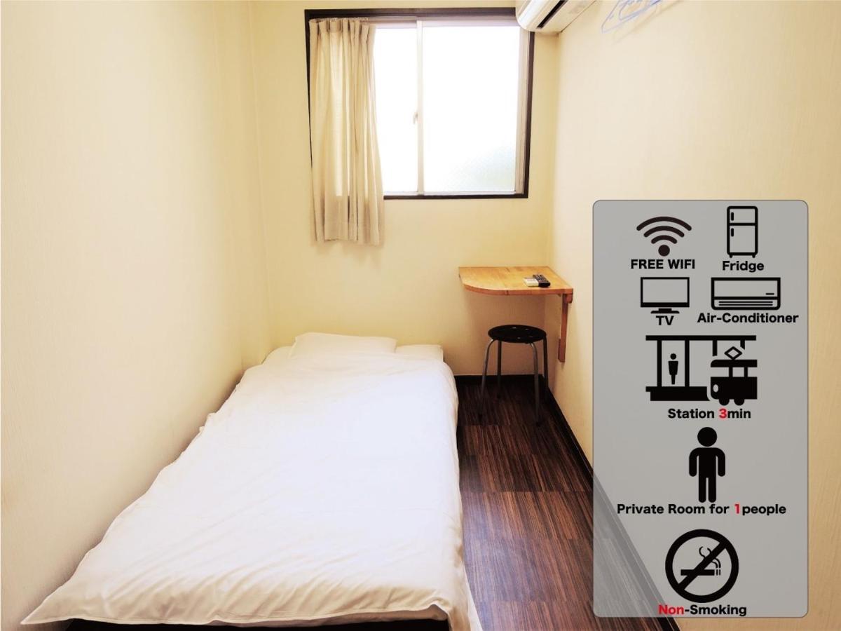 Hotel Lucky / Vacation Stay 3952 أوساكا المظهر الخارجي الصورة
